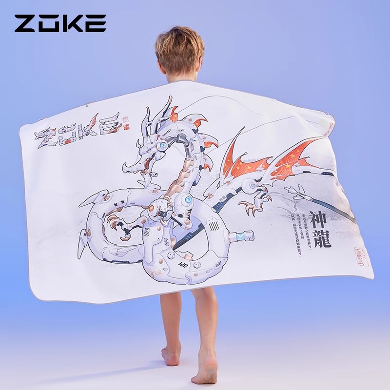 zoke洲克吸水浴巾男童中大童速干保暖游泳训练防晒儿童洗澡毛巾