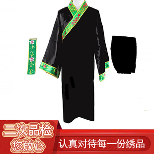苏绣大二爷伯服装定制七八爷衣服高矮仔爷法会宫庙乩童黑白无常衣