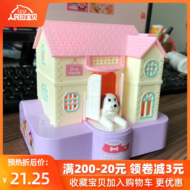 children Lucky Piggy bank Advisable originality girl student lovely villa Deposit boxin the Festive supplies/Gift , Gift ideas , Piggy bank  category - from Buy2taobao.com to provide professional Taobao agent buy service
