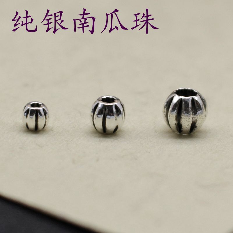 饰品配件泰银美之传说纯银南瓜珠