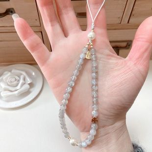 灰月光石吉纳福清冷风手机链挂件U盘包挂钥匙扣防丢手机挂件绳链