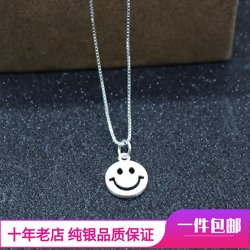 包邮s925银笑脸项链锁骨链女纯银简约清新甜美日韩国百搭生日礼物在类目 饰品/流行首饰/时尚饰品新, 项链中 - 来自Buy2taobao.com提供专业的淘宝代购服务