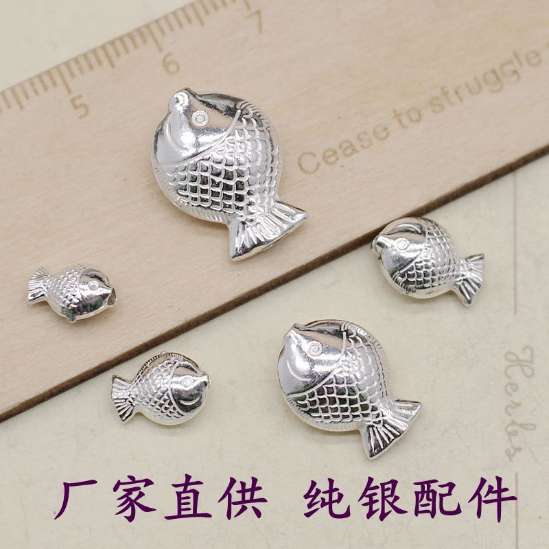 diy纯银接吻鱼手链编织饰品隔珠