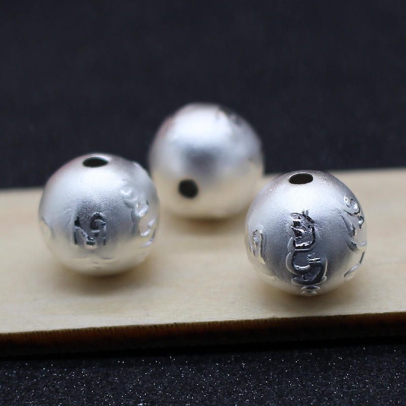 diy足银穿孔六字真言手链隔珠