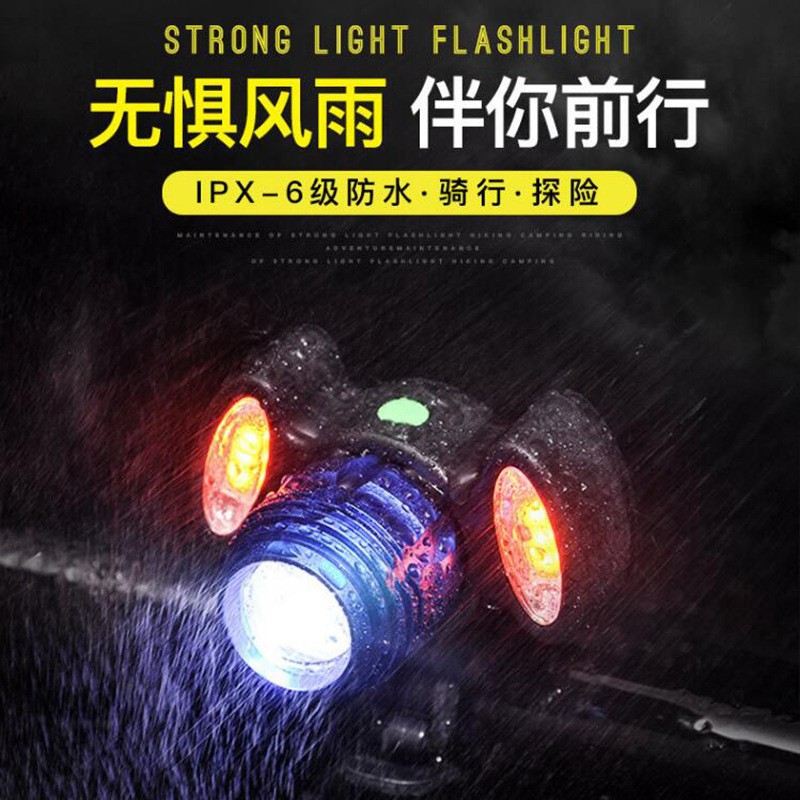 自行车灯T6强光防水骑行探险户外LED充电警示灯变焦车头灯铝合金