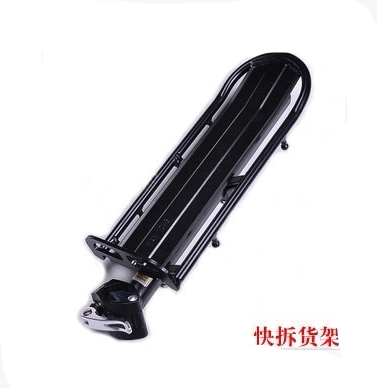 Porte-bagages pour vélo - Ref 2412823 Image 1