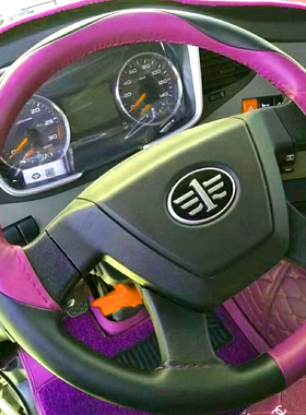 解放J6/J6P/J6L/J6M/JH6/J5P/J7货车真皮手缝方向盘套把手套手缝