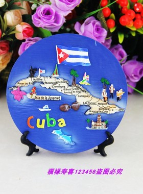 出口古巴原单库存树脂工艺品旅游纪念品装饰送同事朋友家人小礼物