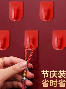 2026新款中国结福字挂件挂饰客厅大号玄关高档高端大红色新年装饰