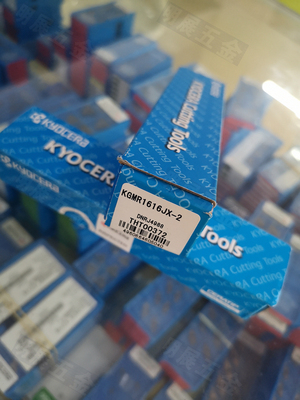 现货KGMR1616JX-2原装正宗京瓷切断切槽刀杆装GMM2020走心机可用