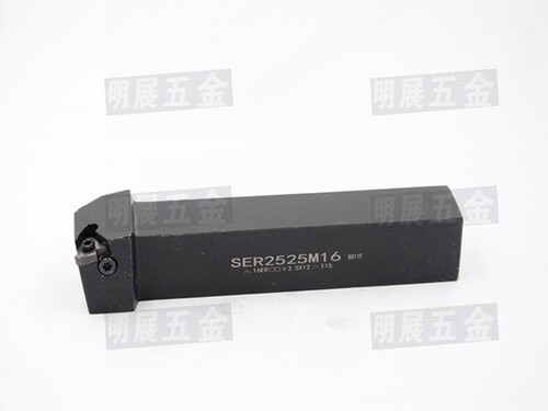 包邮外螺纹车刀SER2525M16高品质数控车刀杆