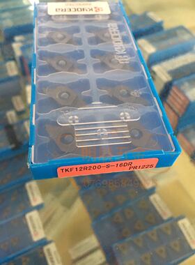 原装正品京瓷2.0斜口/数控切断刀片TKF12R200-S-16DR PR1225