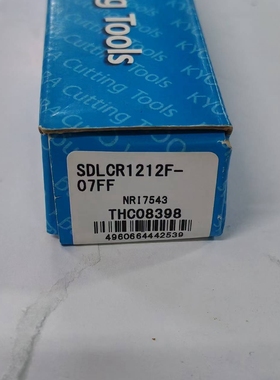 京瓷原装外圆前扫车刀杆SDLCR1212F-07FF数控刀具