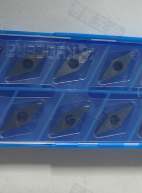 现货VBET1103005MR-F PR1535原装正品京瓷0.05R角不锈钢精车刀片