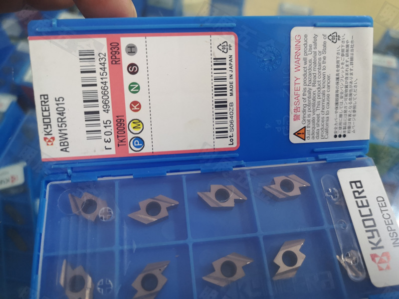 现货原装正宗京瓷ABW15R4015