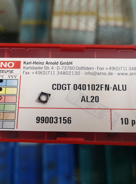 德国ARNO原装CDGT040102FN-ALU AL20精车R0.2不锈钢钛高温合金