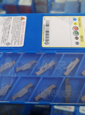 原装进口京瓷GMG3020-030MG KW10精车切槽切断3.0平口刀片特价