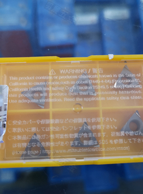 原装进口日本三菱TPGH110304L-FS NX2525精加内孔数控车刀片