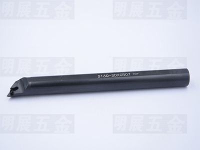 数控刀具/数控车刀杆/螺钉式内孔车刀S16Q-SDXCR07