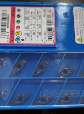 现货新款VBMT110304VF PR1425原装京瓷35度R0.4不锈钢数控车刀片