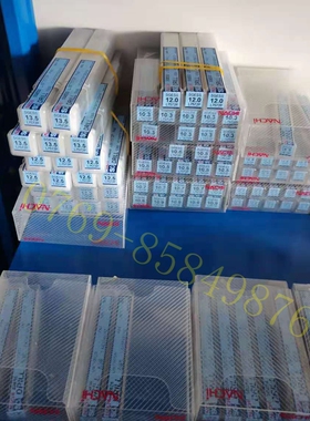 原装日本不二越NACHI钻头粉末合金钻LIST7572P 13.5-14.0MM独立装