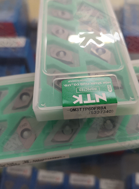 清库存原装进口NTK外螺纹刀片QM3TTP60FR8A外牙60度0.4-1.25螺距