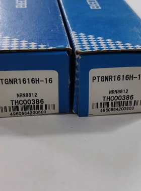 京瓷原装外圆车刀杆PTGNR1616H-16数控刀具