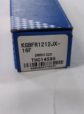 现货KGBFR1212JX-16F原装京瓷KYOCERA外圆浅槽车刀杆配GBF32R刀片