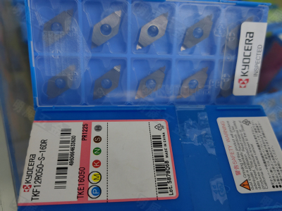 京瓷TKF12R050-S-16DRPR1225