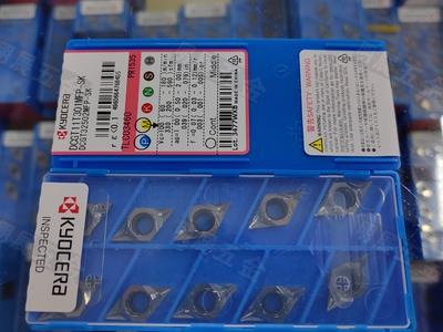 京瓷DCGT11T301MFP-SKPR1535