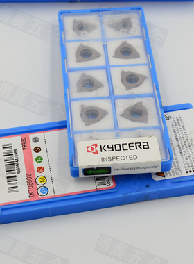 包邮原装京瓷0.33MM数控外圆切槽车刀片TGF32R033-005 PR930