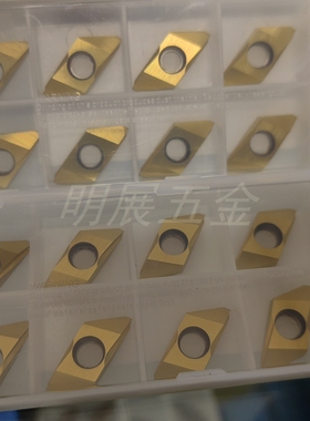 VALTA替换NTK后扫刀片TBPA TBP60FR10 ZM20外圆60度后扫R0.1刀片