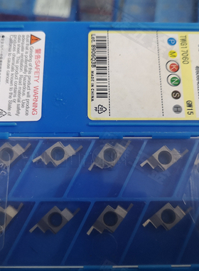 原装正宗日本京瓷GER100-005D GER250-020D GW15内孔槽数控车刀片