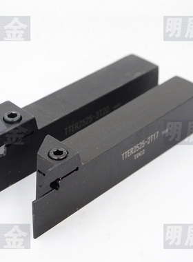 二支包邮数控刀杆切槽切断刀杆特固克刀杆TTER2525-2T17/3T20