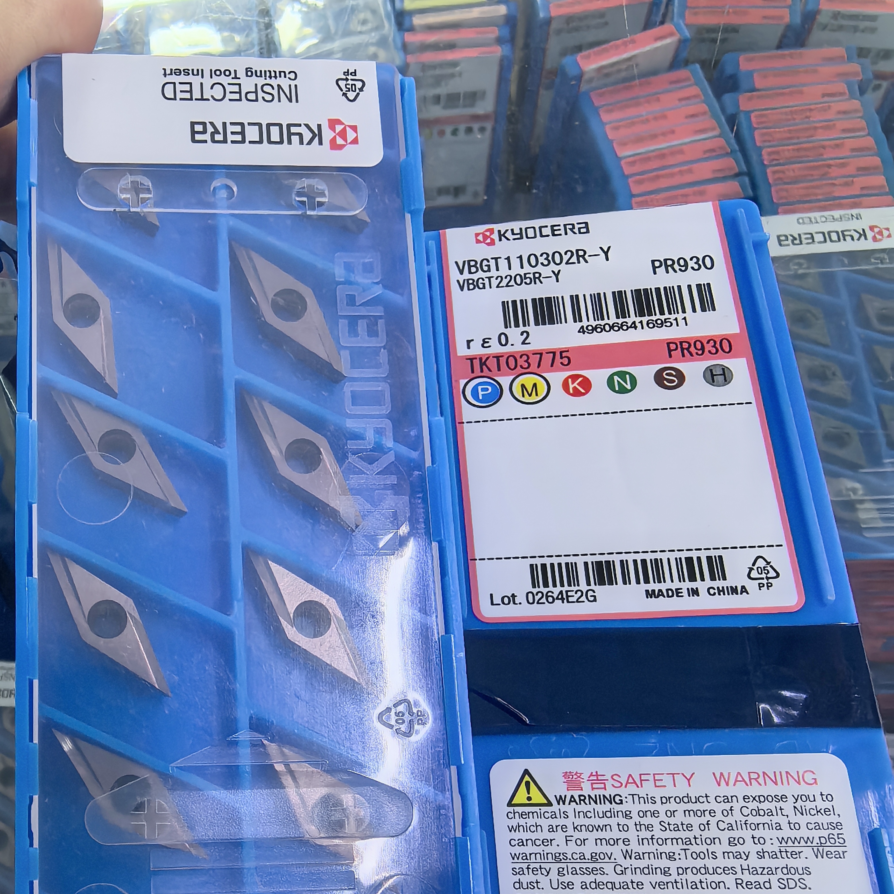 京瓷pr数控刀具数控刀片