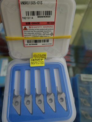 京瓷VNBR01505-01SPR1225