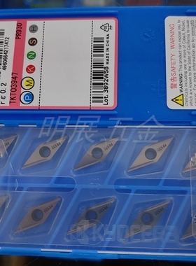 现货原装京瓷VPET110302FR-USF PR930精车0.2不锈钢高光车刀片