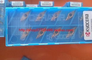 原装京瓷VBMT110302VF CA5525五金机床数控车刀片