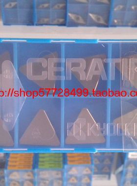 原装京瓷TEEN2204PTTR TN60五金机床数控车刀片