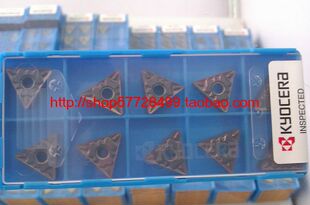 原装正品京瓷TNMG160408HQ PR1125数控三角R0.8角车刀片