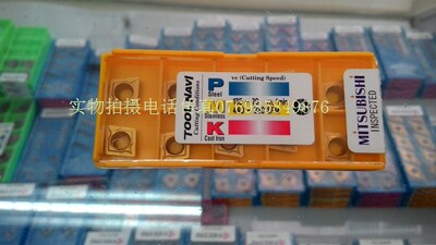 特价三盒包邮原装三菱不锈钢专用CCMT09T308 US735数控刀片