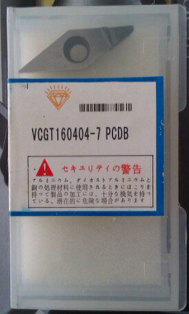 钻石刀片VCGT160404 PCDB五金机床数控车刀片
