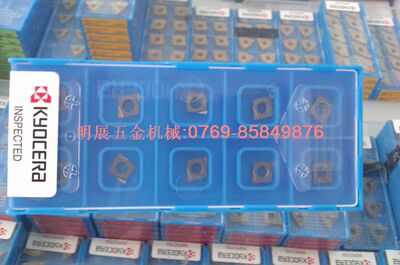 原装京瓷CCGT060204L-FS TN60/CCGT060204R-FS/拍前请询货期