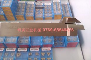 规格齐全 数控刀杆 端面切槽刀ZFL2525M3015