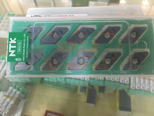 包邮原装正品日本NTK 2.0斜口切断刀片/QM3不锈钢材质QM3CTPA20FR
