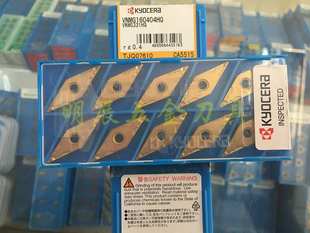 原装正品京瓷VNMG160404HQ CA5515/外圆35度刀片/现货库存
