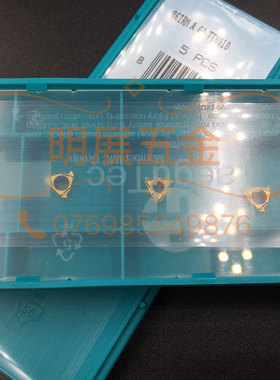 正品原装TaeguTec特固克/小径60度通用内螺纹刀片06IRMA60 TT8010