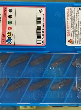 原装新品京瓷GDM2020R-020PM-6D PR1535刀片切断车刀斜口