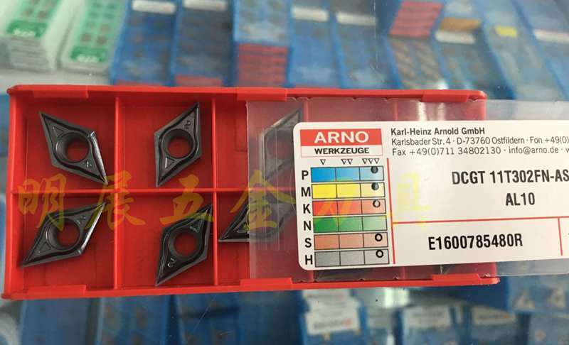 德国ARNO进口DCGT11T302FN-ASF AL10外圆精车刀粒ENR0.2/0.4