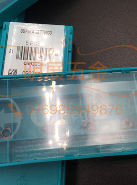 正品原装TaeguTec特固克/小径60度通用内螺纹刀片08IRMA60 TT9080